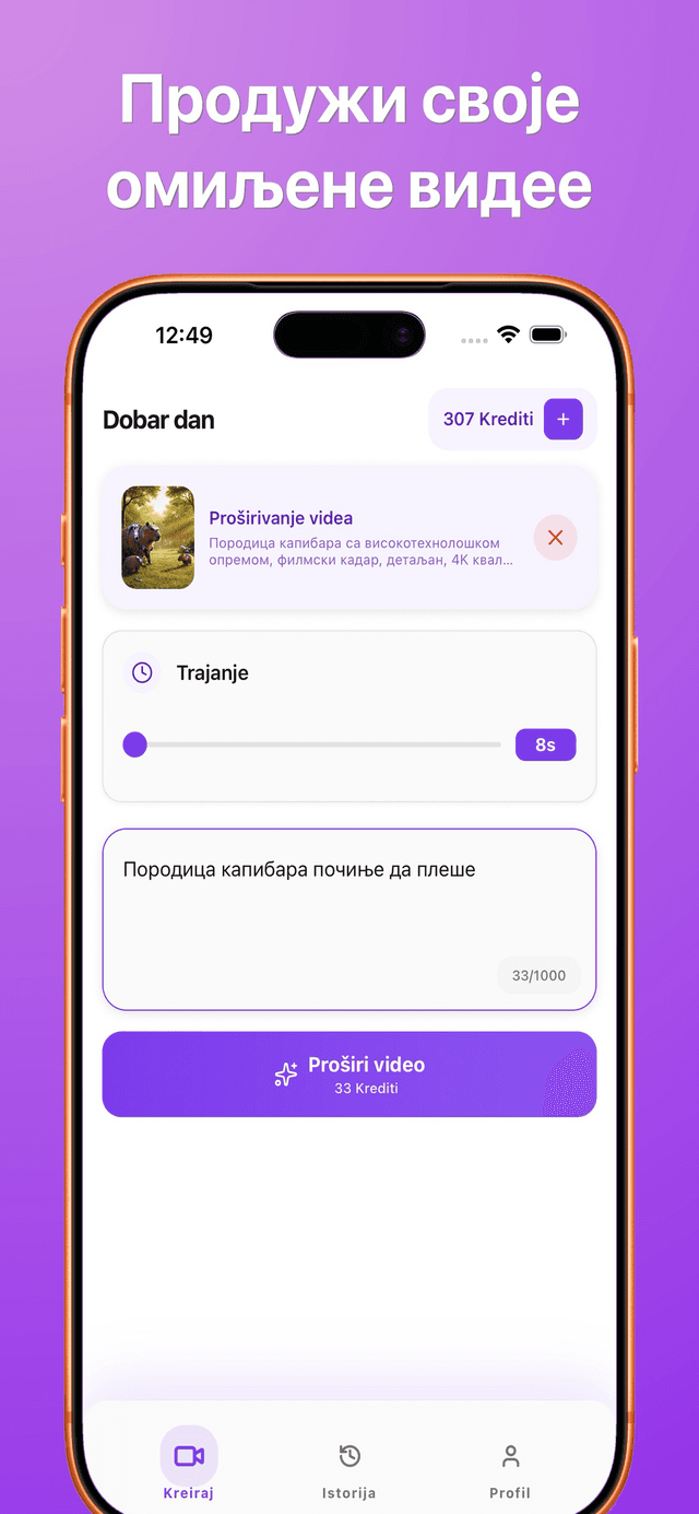 Snimak ekrana aplikacije Bonega AI 3